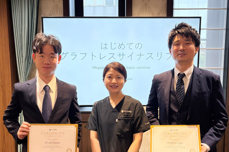 はじめてのグラフトレスサイナスリフト写真03